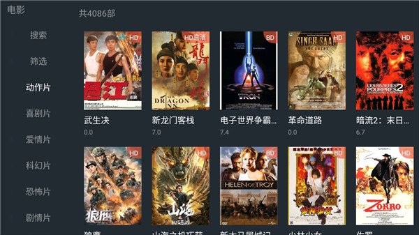 奇妙创意世界国际服手机版下载-奇妙创意世界国际服无广告版安卓最新版下载v.3.95
