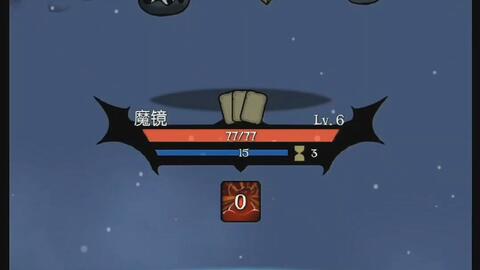 原始人别嚣张无限钻石版共存版7723最新版下载-原始人别嚣张无限钻石版无广告版2024下载v.2.99