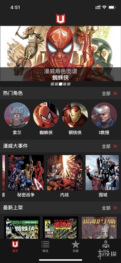 画一部分2024最新中文版下载-画一部分手机版汉化版(暂未上线)v.4.24 画一部分2024最新中文版下载-画一部分手机版汉化版(暂未上线)v.4.24