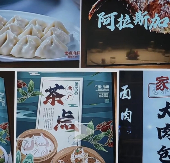 蟹堡王传奇无广告版无限金币免广告版下载-蟹堡王传奇无广告版无限金币免广告版下载v.0.40