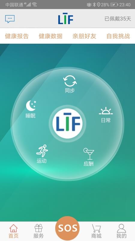 甜瓜游乐场27.5下载安卓-甜瓜游乐场27.5最新版下载v.6.15