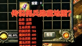 rust腐蚀无限金币不用实名下载-rust腐蚀2024最新中文版下载v.5.36