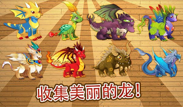 大侠飞刀免广告版下载官方版-大侠飞刀免广告版钻石下载v.8.25
