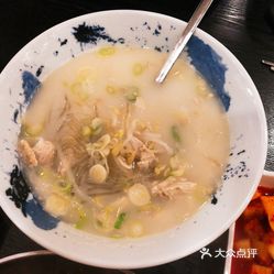 soupsoup中文版最新版下载安装-soupsoup中文版手机中文正版下载v.2.37