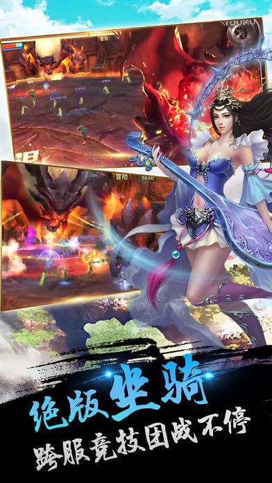 无悔华夏无限资源版手游最新正式版（暂未上线）-无悔华夏无限资源版下载最新版v.3.51