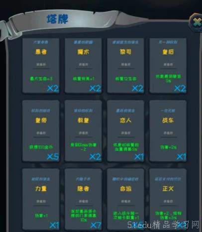 搏击双城重构内置功能菜单下载-搏击双城重构中文版安卓下载v.6.27 搏击双城重构内置功能菜单下载-搏击双城重构中文版安卓下载v.6.27