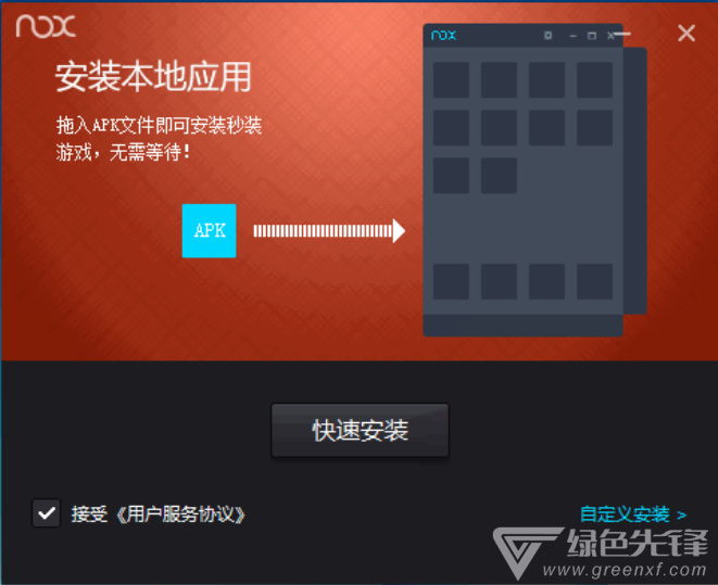 搏击双城重构内置功能菜单下载-搏击双城重构中文版安卓下载v.6.27 搏击双城重构内置功能菜单下载-搏击双城重构中文版安卓下载v.6.27