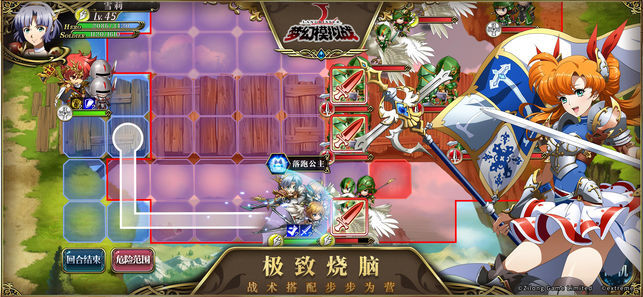 天魔劫手游红包版官方下载-天魔劫手游免广告内置最新菜单下载v.8.93