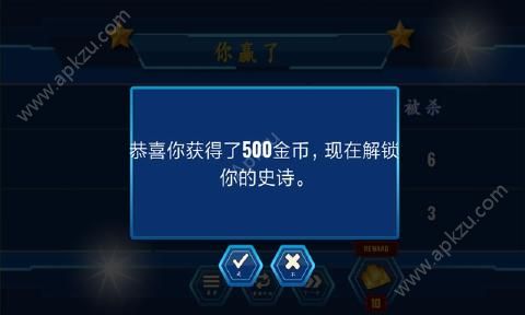 僵尸作战模拟器官方下载app无限红包-僵尸作战模拟器中文版免费安装下载v.7.49