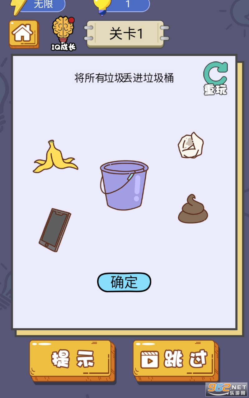 鱼吃鱼免费手游下载最新版-鱼吃鱼免费2024免广告最新版下载2024v.1.89