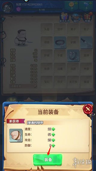 合个文明(玩家自制)安卓手机版下载-合个文明内置菜单版MOD下载v.8.17