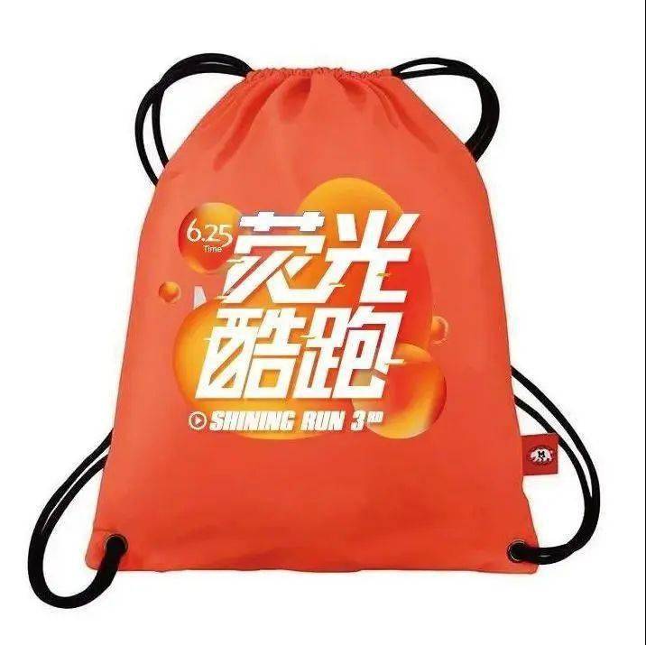 圣诞老人城市奔跑无限背包无限血下载-圣诞老人城市奔跑TapTap客户端（暂未上线）v.8.82