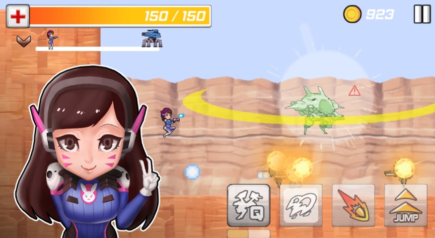 守望先锋国服无限资源下载-守望先锋国服手机版下载安装v.4.81
