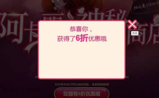 恐怖奶奶LGC菜单版官方下载-恐怖奶奶LGC菜单版0.1折下载v.9.96