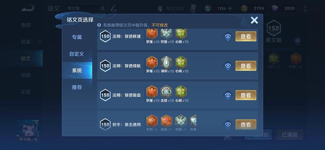 宝箱是我的无限金币钻石版无限背包无限血下载-宝箱是我的无限金币钻石版最新版v.4.16