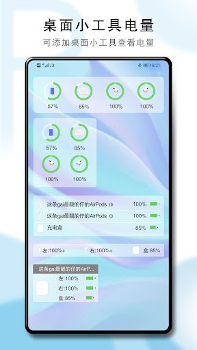 霍珀酒店手机版单机版中文下载-霍珀酒店无广告版安卓最新版下载v.8.13
