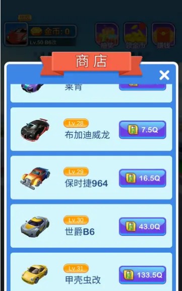 我的花园红包版官方下载-我的花园微信小游戏v.6.33